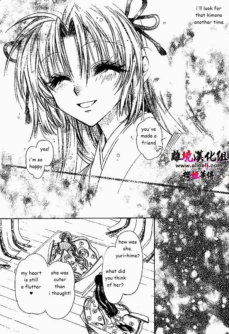 Sakura Hime Kaden Chapter 26 36